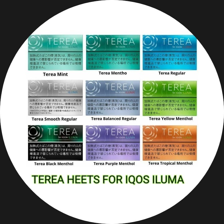 TEREA HEETS FOR IQOS ILUMA