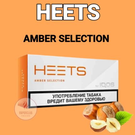 Heets Amber Selection Parliament