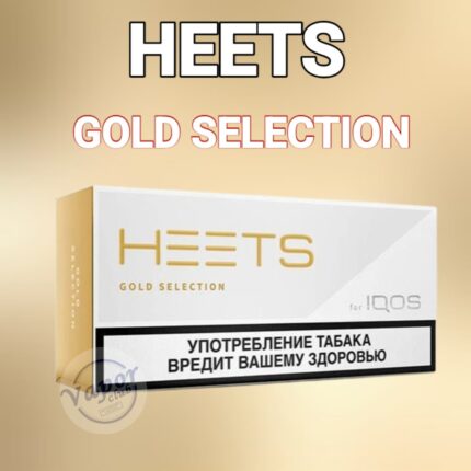 Heets Gold Selection Parliament