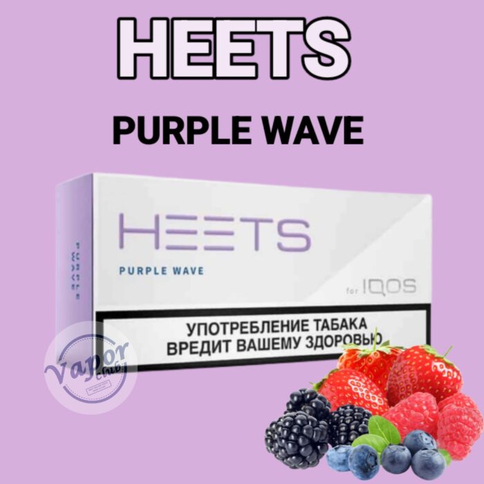 Heets Purple Wave Parliament
