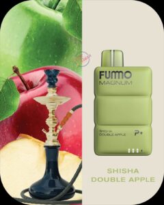 Fummo King
