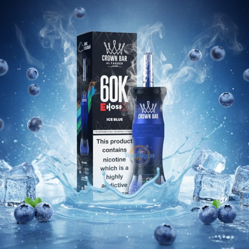 Al Fakher Disposable Vape Price in UAE
