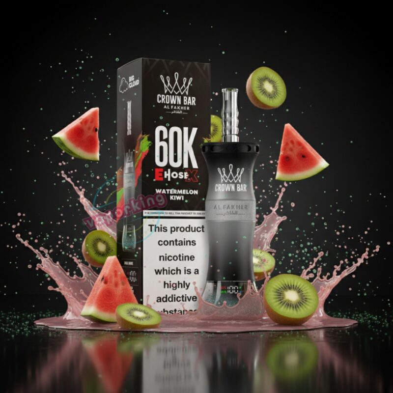 Al Fakher Disposable Vape Price in UAE