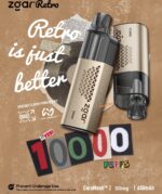 Best Vape Shop in Dubai