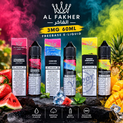 AL Fakher 3mg 60ml E Liquid