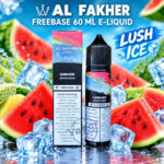 AL Fakher 3mg 60ml E-Liquid Lush Ice
