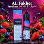 AL Fakher 3mg 60ml E-Liquid Mixed Berry