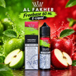 AL Fakher 3mg 60ml E-Liquid Two Apple