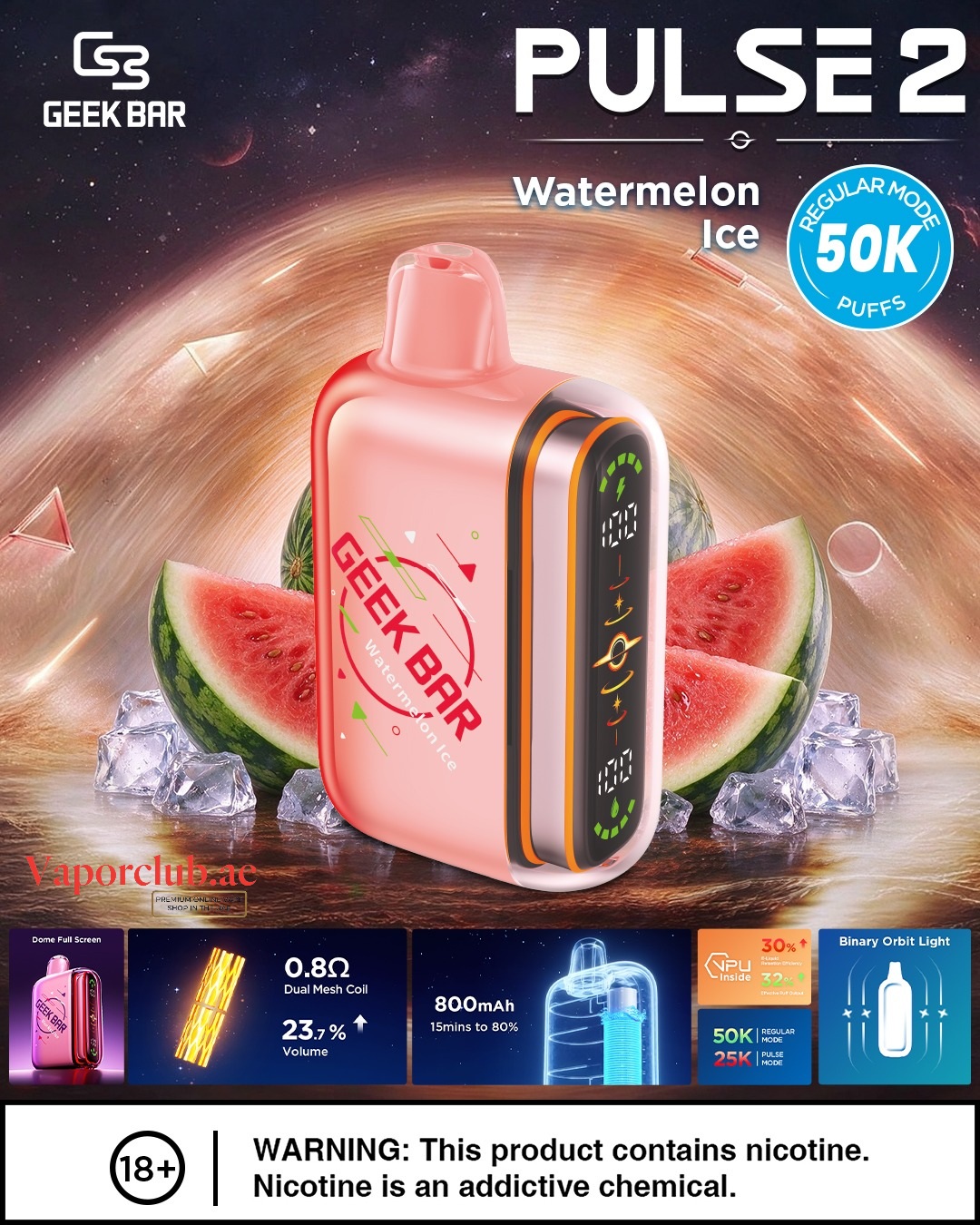 Geek Bar Pulse 2 50k Disposable- Watermelon Ice