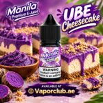 Manila Premium 30ml Salt Nic UBE Cheesecake